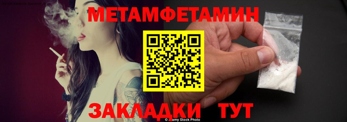 Кириши  KRAKEN рабочий сайт  АМФЕТАМИН  Вход с VPN  АМФ Premium 