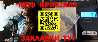 ALPHA PVP Краснодар