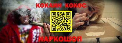 ALPHA PVP Краснодар