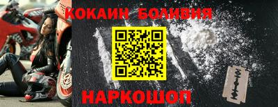 ALPHA PVP Краснодар