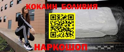 прущие грибы Кунгур