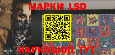 прущая мука Краснознаменск