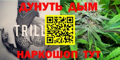 ALPHA PVP Краснодар