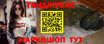 ALPHA PVP Краснодар
