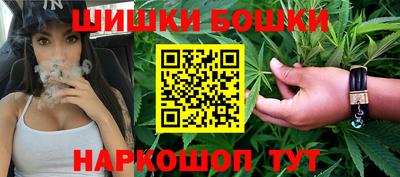 меф VHQ Кулебаки