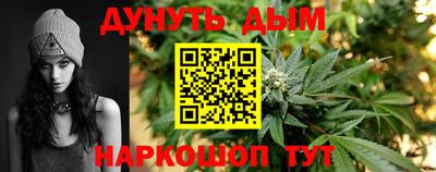 ALPHA PVP Краснодар