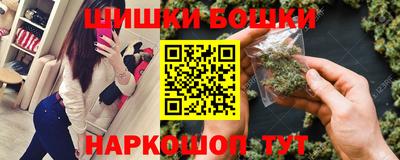 бутик Кумертау