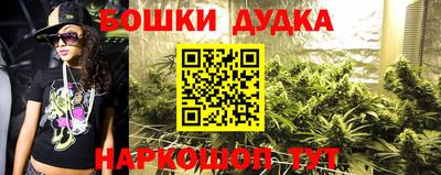прущая мука Краснознаменск