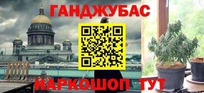 бутик Кумертау