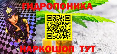 прущая мука Краснознаменск