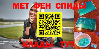 бутик Кумертау