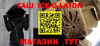 меф VHQ Кулебаки