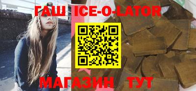 прущая мука Краснознаменск