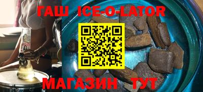 прущие грибы Кунгур