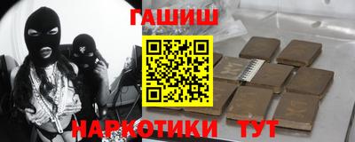 бутик Кумертау